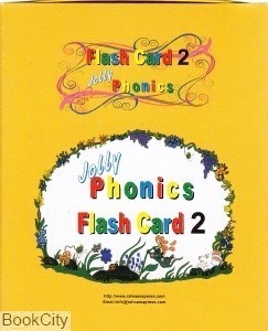 تصویر  Jolly Phonics Flash Card 2