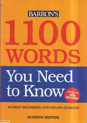 تصویر  1100 Words You Need to Know
