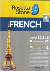 تصویر  آموزش زبان فرانسه Rosetta Stone French Level 1-2-3-4-5