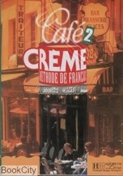 تصویر  Cafe Creme 2 SB WB CD