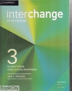 تصویر  Interchange 3 Teachers Edition CD
