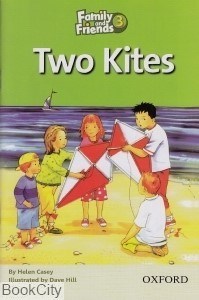 تصویر  (Two Kites (Family and friends 3