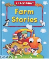 تصویر  Farm Stories