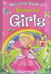 تصویر  My Little Books of Stories for Girls