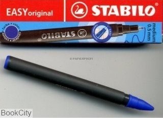 تصویر  يدك روان‌نويس 3 عددي ايزي اورجينال STABILO 6890/041