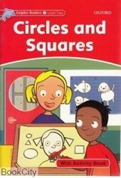تصویر  Circles and Squares