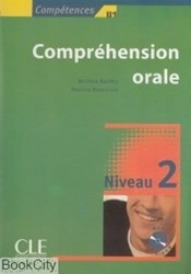 تصویر  Comprehension Orale B1 CD