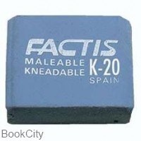 تصویر  پاك‌كن خميري Factis K20