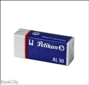 تصویر  پاك‌كن كوچك Pelikan 606053 AL30