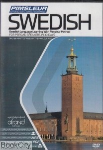 تصویر  Pimsleur Swedish