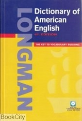 تصویر  Longman Dictionary of American English
