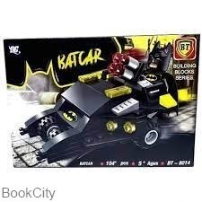 تصویر  لگو بتمن Batcar 8011-16