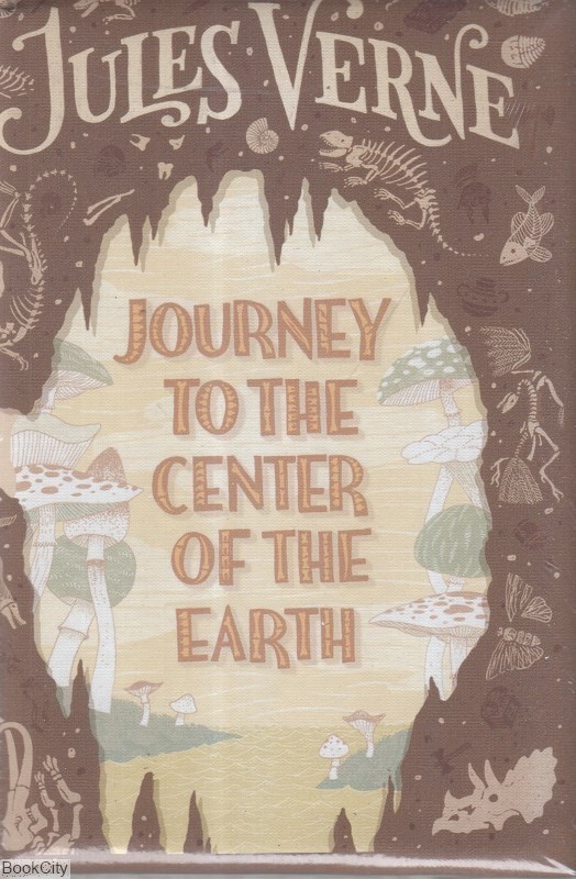 تصویر  Journey to the Center of The Earth