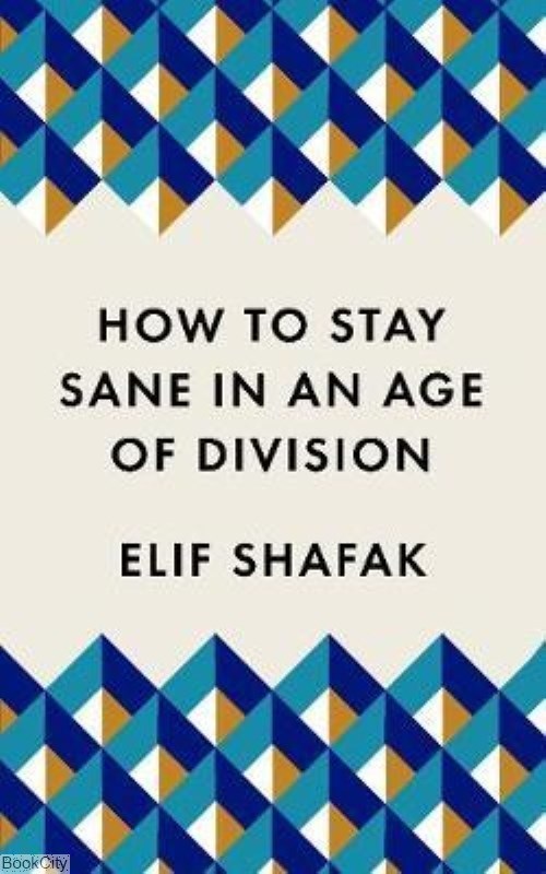 تصویر  How to Sane in an Age of Division