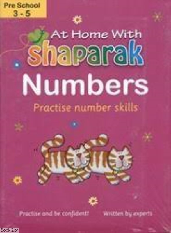 تصویر  (Numbers (Shaparak