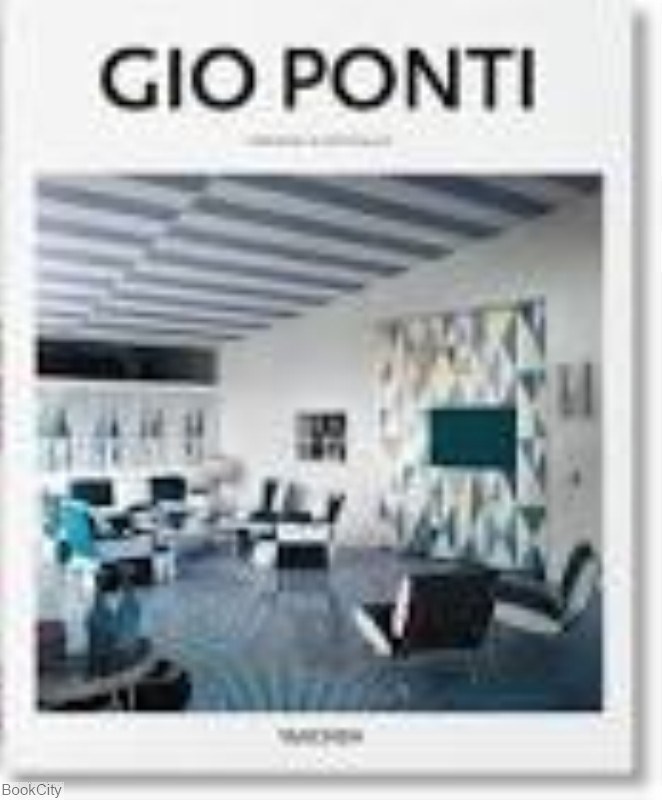 تصویر  Gio Ponti