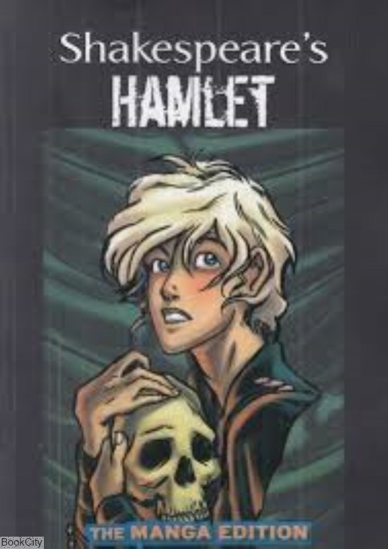 تصویر  Hamlet Manga