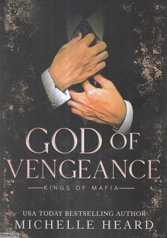 تصویر  God of Vengeance