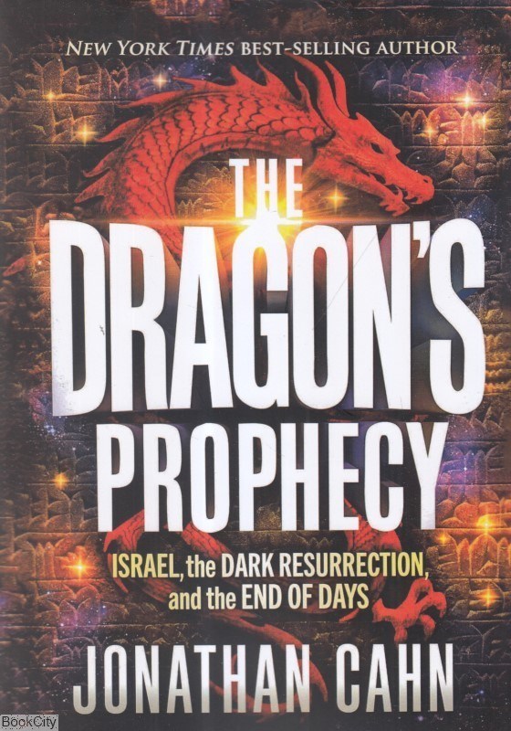 تصویر  The Dragon's Prophecy